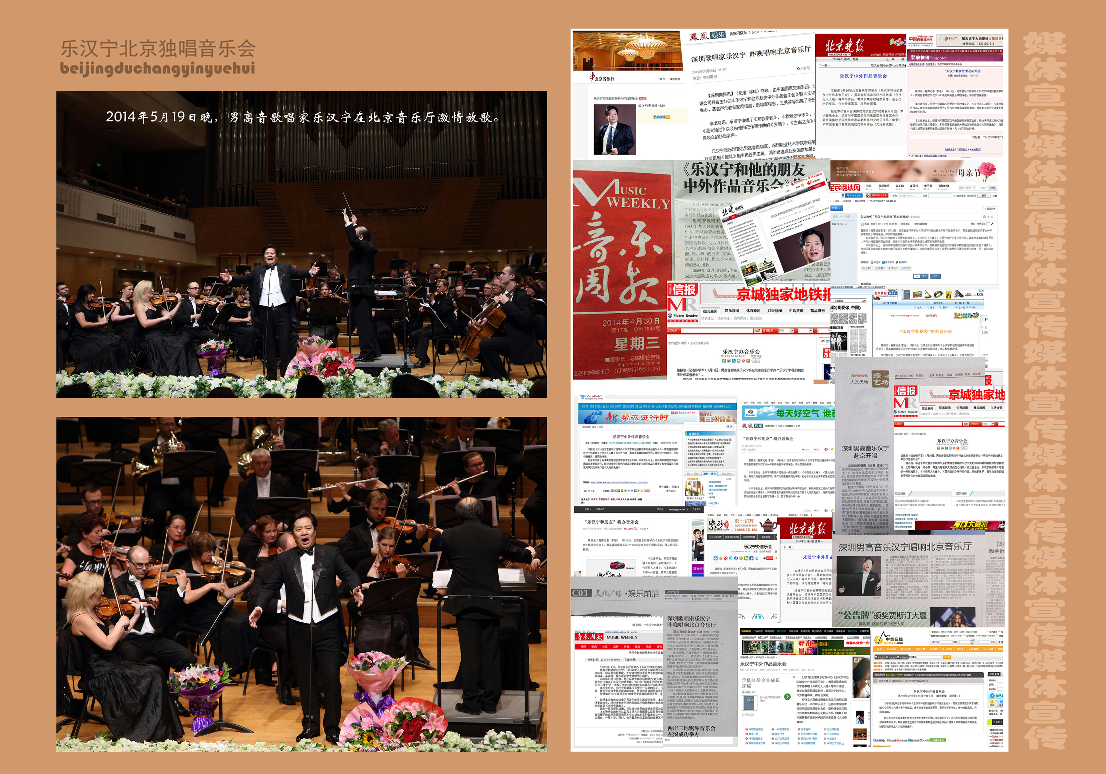b83843afbc4e176f528723e6674bd5b.jpg